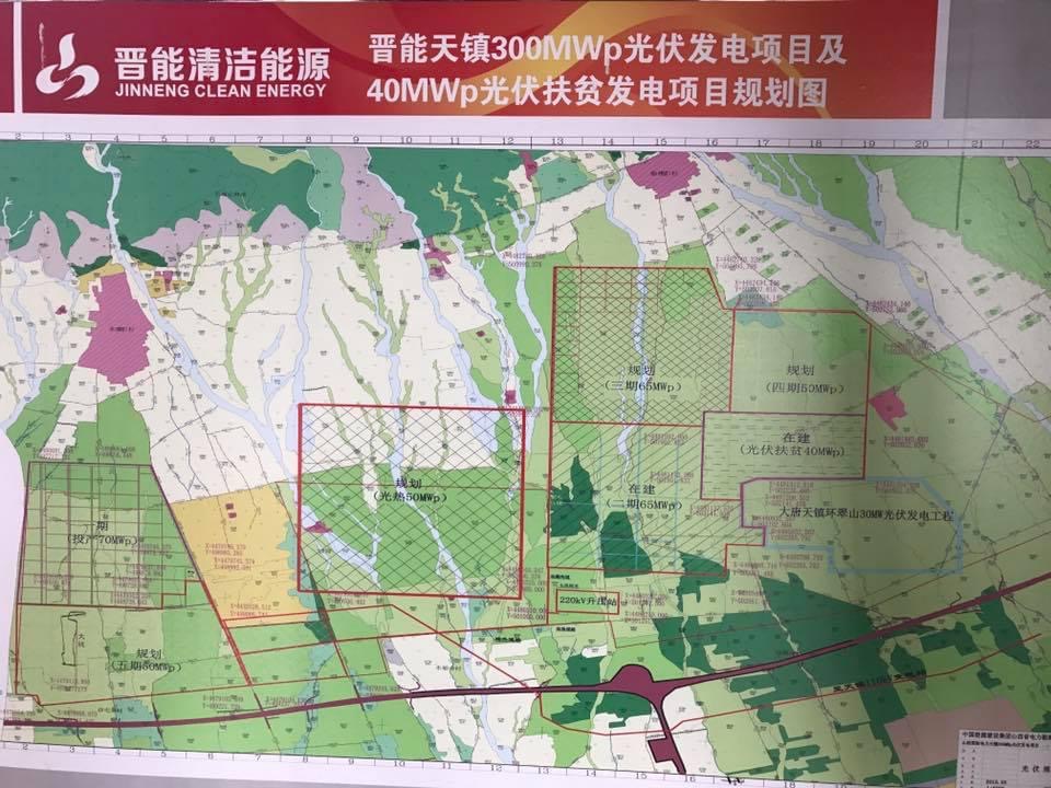 Odoo • A picture with a caption